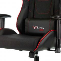 Кресло игровое Бюрократ VIKING 4 AERO RED черный/красный в Уфе - ufa.mebel24.online | фото 6