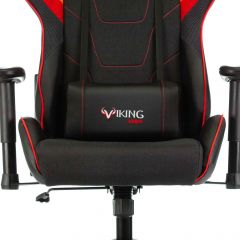 Кресло игровое Бюрократ VIKING 4 AERO RED черный/красный в Уфе - ufa.mebel24.online | фото 8