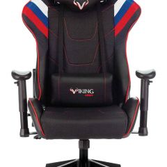 Кресло игровое Бюрократ VIKING 4 AERO RUS черный в Уфе - ufa.mebel24.online | фото 3