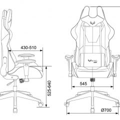 Кресло игровое Бюрократ VIKING 5 AERO BLUE черный/синий в Уфе - ufa.mebel24.online | фото 4