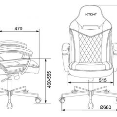 Кресло игровое Бюрократ VIKING 6 KNIGHT B FABRIC черный в Уфе - ufa.mebel24.online | фото 4