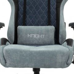 Кресло игровое Бюрократ VIKING 7 KNIGHT BL FABRIC синий в Уфе - ufa.mebel24.online | фото 8