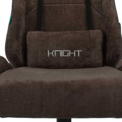 Кресло игровое Бюрократ VIKING KNIGHT LT10 FABRIC коричневый в Уфе - ufa.mebel24.online | фото 7