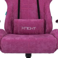 Кресло игровое Бюрократ VIKING KNIGHT LT15 FABRIC малиновый в Уфе - ufa.mebel24.online | фото 7