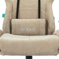 Кресло игровое Бюрократ VIKING KNIGHT LT21 FABRIC песочный в Уфе - ufa.mebel24.online | фото 7