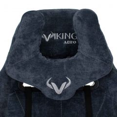 Кресло игровое Бюрократ VIKING KNIGHT LT27 FABRIC синий в Уфе - ufa.mebel24.online | фото 5