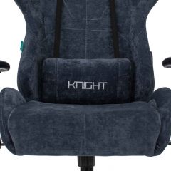 Кресло игровое Бюрократ VIKING KNIGHT LT27 FABRIC синий в Уфе - ufa.mebel24.online | фото 6