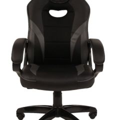 Кресло компьютерное BRABIX "Accent GM-161", 532576 (7083504) в Уфе - ufa.mebel24.online | фото 3
