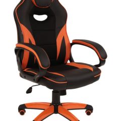 Кресло компьютерное BRABIX "Accent GM-161", 532577 (7083505) в Уфе - ufa.mebel24.online | фото