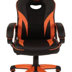 Кресло компьютерное BRABIX "Accent GM-161", 532577 (7083505) в Уфе - ufa.mebel24.online | фото 2