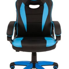 Кресло компьютерное BRABIX "Blaze GM-162", 532578 (7083506) в Уфе - ufa.mebel24.online | фото 3
