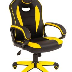 Кресло компьютерное BRABIX "Blaze GM-162", 532579 (7083507) в Уфе - ufa.mebel24.online | фото