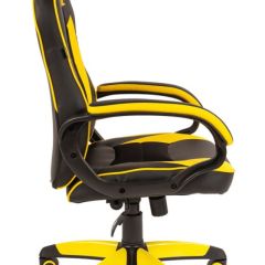 Кресло компьютерное BRABIX "Blaze GM-162", 532579 (7083507) в Уфе - ufa.mebel24.online | фото 2