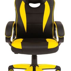 Кресло компьютерное BRABIX "Blaze GM-162", 532579 (7083507) в Уфе - ufa.mebel24.online | фото 3