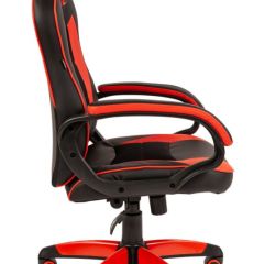 Кресло компьютерное BRABIX "Blaze GM-162", 532580 (7083508) в Уфе - ufa.mebel24.online | фото 2
