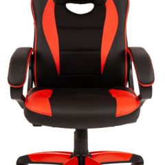 Кресло компьютерное BRABIX "Blaze GM-162", 532580 (7083508) в Уфе - ufa.mebel24.online | фото 3