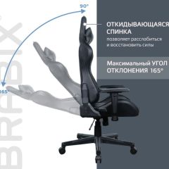 Кресло компьютерное BRABIX "GT Carbon GM-115" (две подушки, экокожа, черное) 531932 в Уфе - ufa.mebel24.online | фото 2