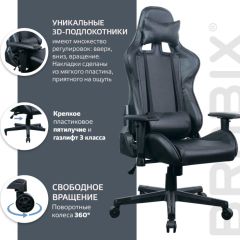 Кресло компьютерное BRABIX "GT Carbon GM-115" (две подушки, экокожа, черное) 531932 в Уфе - ufa.mebel24.online | фото 4