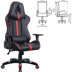 Кресло компьютерное BRABIX "GT Carbon GM-120" (черное/красное) 531931 в Уфе - ufa.mebel24.online | фото 2