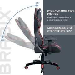 Кресло компьютерное BRABIX "GT Carbon GM-120" (черное/красное) 531931 в Уфе - ufa.mebel24.online | фото 3