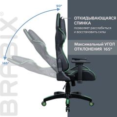 Кресло компьютерное BRABIX "GT Carbon GM-120" (черное/зеленое) 531929 в Уфе - ufa.mebel24.online | фото 2