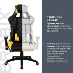 Кресло компьютерное BRABIX "GT Master GM-110" (черное/желтое) 531927 в Уфе - ufa.mebel24.online | фото 3