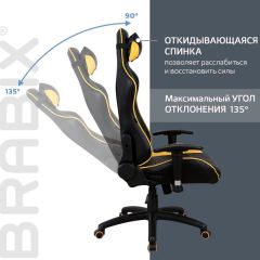 Кресло компьютерное BRABIX "GT Master GM-110" (черное/желтое) 531927 в Уфе - ufa.mebel24.online | фото 4