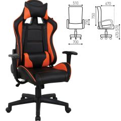 Кресло компьютерное BRABIX "GT Racer GM-100" (черное/оранжевое) 531925 в Уфе - ufa.mebel24.online | фото 2