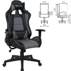 Кресло компьютерное BRABIX "GT Racer GM-100" (черное/серое) 531926 в Уфе - ufa.mebel24.online | фото 2