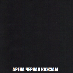 Кресло-кровать + Пуф Голливуд (ткань до 300) НПБ в Уфе - ufa.mebel24.online | фото 24