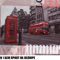 Кресло-кровать + Пуф Голливуд (ткань до 300) НПБ в Уфе - ufa.mebel24.online | фото 47