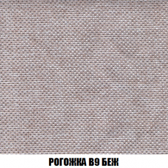 Кресло-кровать + Пуф Голливуд (ткань до 300) НПБ в Уфе - ufa.mebel24.online | фото 67