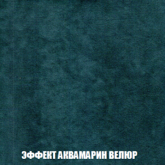 Кресло-кровать + Пуф Голливуд (ткань до 300) НПБ в Уфе - ufa.mebel24.online | фото 73