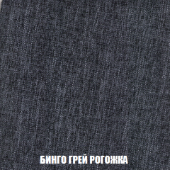 Кресло-кровать + Пуф Кристалл (ткань до 300) НПБ в Уфе - ufa.mebel24.online | фото 51