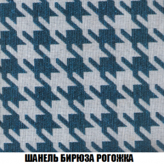 Кресло-кровать + Пуф Кристалл (ткань до 300) НПБ в Уфе - ufa.mebel24.online | фото 60