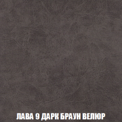 Кресло-кровать Виктория 3 (ткань до 300) в Уфе - ufa.mebel24.online | фото 29