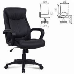 Кресло офисное BRABIX "Enter EX-511" (экокожа/черная) 530859 в Уфе - ufa.mebel24.online | фото 1