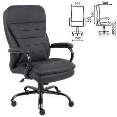 Кресло офисное BRABIX PREMIUM "Heavy Duty HD-001" (черный) 531015 в Уфе - ufa.mebel24.online | фото