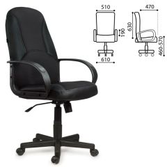 Кресло офисное BRABIX "City EX-512" (кожзам черный, ткань черная) 531407 в Уфе - ufa.mebel24.online | фото 2