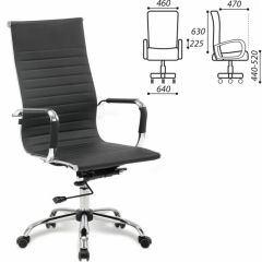 Кресло офисное BRABIX "Energy EX-509" (экокожа, хром, черное) 530862 в Уфе - ufa.mebel24.online | фото 2