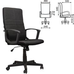 Кресло офисное BRABIX "Focus EX-518" (ткань, черное) 531575 в Уфе - ufa.mebel24.online | фото 2