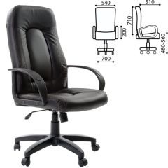 Кресло офисное BRABIX "Strike EX-525" (экокожа черная) 531382 в Уфе - ufa.mebel24.online | фото 2
