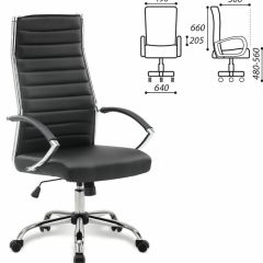 Кресло офисное BRABIX "Style EX-528", экокожа, хром, черное, 531947 в Уфе - ufa.mebel24.online | фото 2