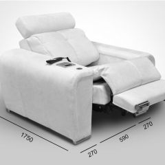 Кресло-реклайнер Арабелла (ткань до 300) Иск.кожа в Уфе - ufa.mebel24.online | фото