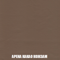 Кресло-реклайнер Арабелла (ткань до 300) Иск.кожа в Уфе - ufa.mebel24.online | фото 7