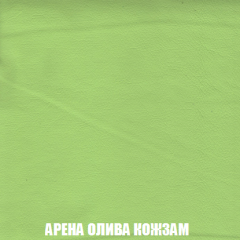 Кресло-реклайнер Арабелла (ткань до 300) Иск.кожа в Уфе - ufa.mebel24.online | фото 9