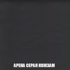 Кресло-реклайнер Арабелла (ткань до 300) Иск.кожа в Уфе - ufa.mebel24.online | фото 10