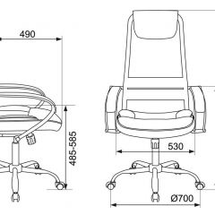 Кресло руководителя Бюрократ CH-608SL/BLACK в Уфе - ufa.mebel24.online | фото 4