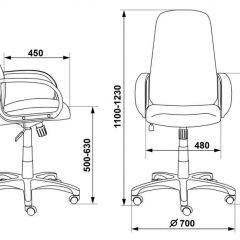 Кресло руководителя Бюрократ CH-808AXSN/#B черный 3C11 в Уфе - ufa.mebel24.online | фото 3