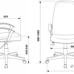 Кресло руководителя Бюрократ CH-808LT/#B черный 3C11 в Уфе - ufa.mebel24.online | фото 4